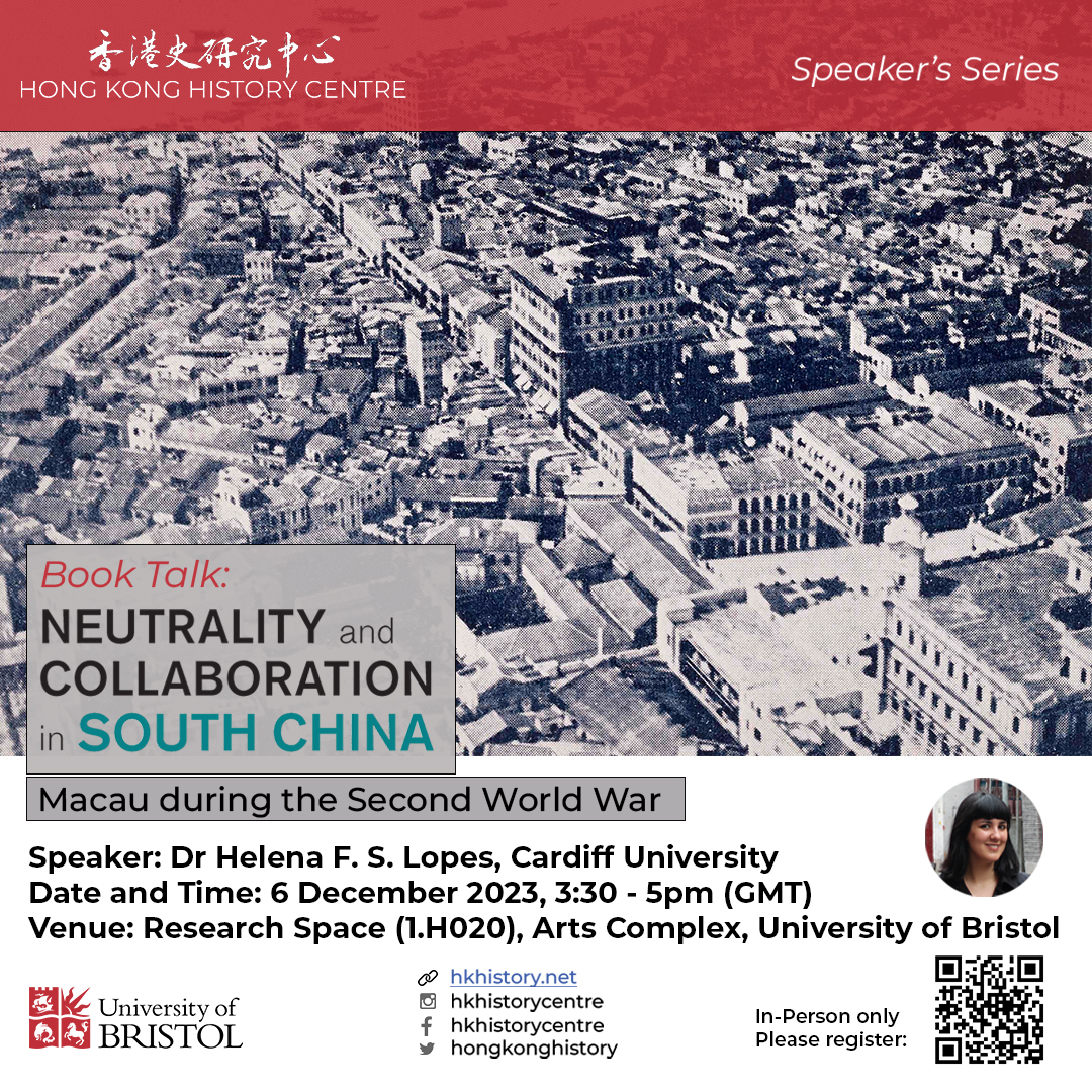 HKHC, Helena Lopes's Talk